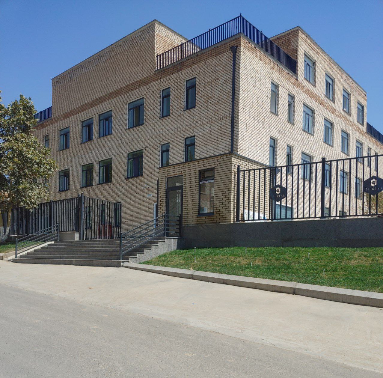 Galleriya 4