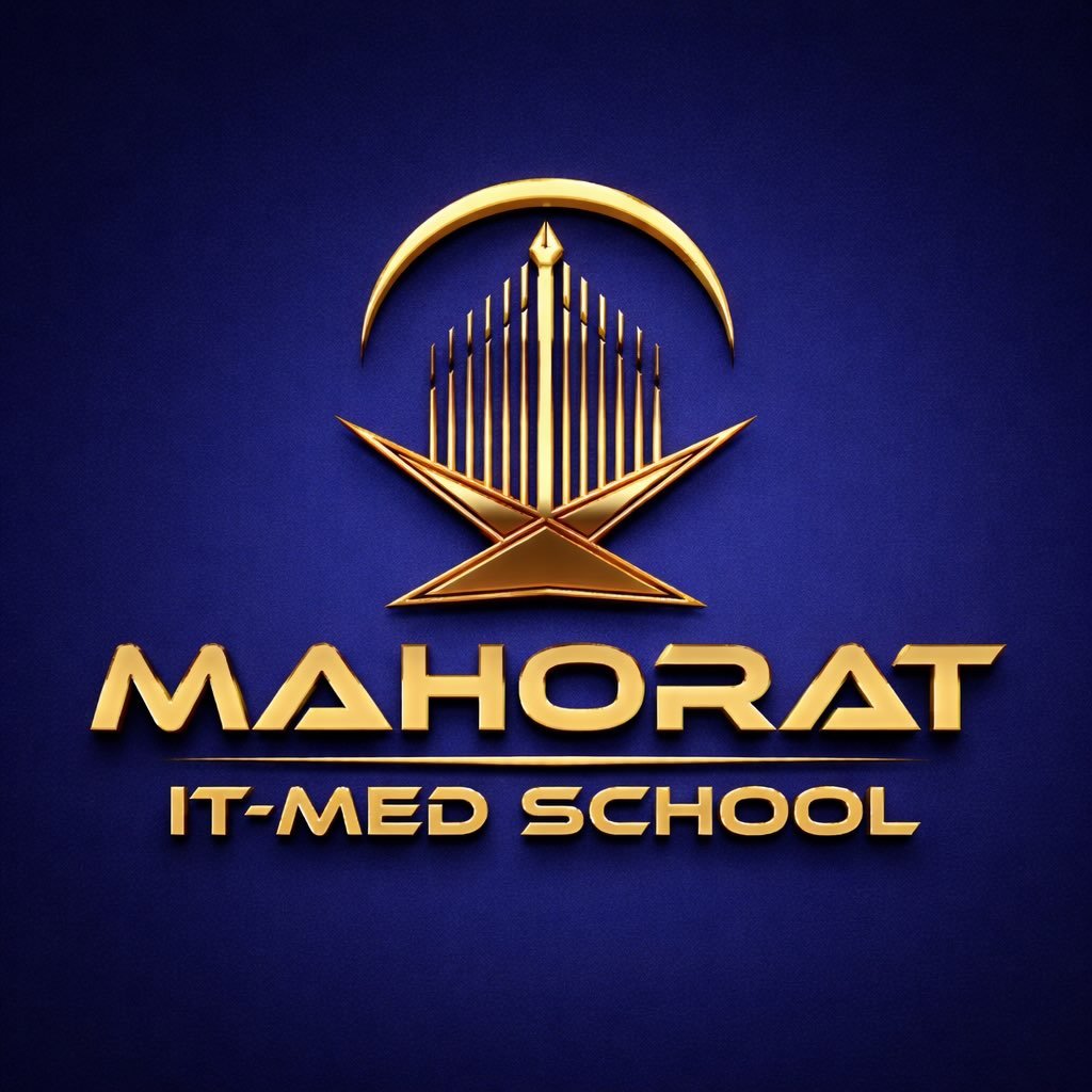 MAHORAT IT-MED SCHOOL